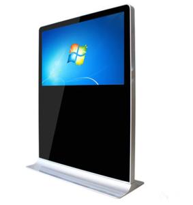 China Horizontal Android Touch Screen Kiosk Systems Totem LCD Advertising Machine wholesale