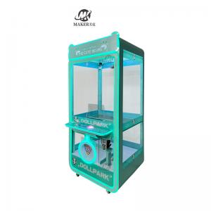 China Shopping Center Arcade Crane Claw Machine Doll Claw Crane Gift Machine For Kids Have Fun wholesale