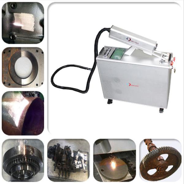 Super 50 Watt Old Piping Laser Rust Removal Machine With Gun , Fast Speed