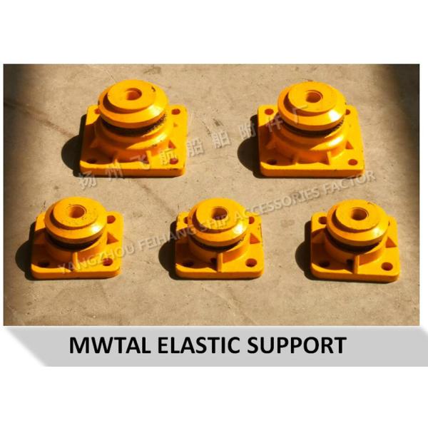 Elastic support A10 CB*3321-88 (meaning: A-type metal elastic support with rated load 30-700kgf);
