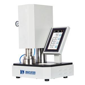 China EQUIPMENT DETAILS OF 5095-HD FILM THICKNESS TESTER (MICRON) wholesale