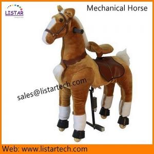 China Walking Horse Soft Plush, Action Pony Ride on Horse New Favorite Kid Toy with White Mane on sale