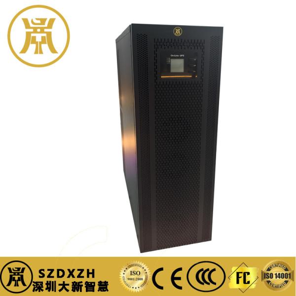 48KW The Energy-Efficient Smart UPS 33 Dual-Conversion Online Type With LCD