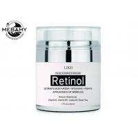 100ml Retinol Moisturizer Cream For Face And Eye Area - With Retinol / Jojoba for sale