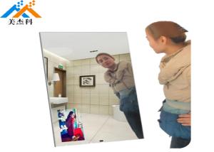 China Auto Loop Play Led Backlit Mirror , Magic Mirror Led Display With Wifi Motion Sensor on sale