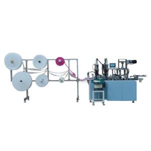 China Fish Shape Automatic Respirator Mask Making Machine 4200W 15KHZ wholesale