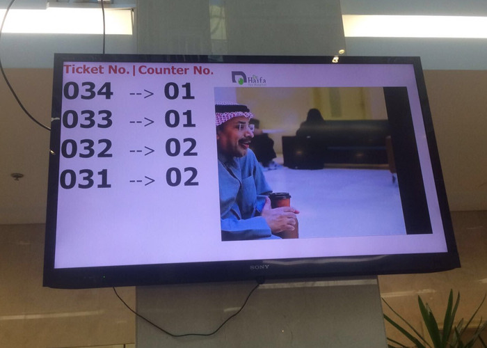 Juumei Waiting Queuing System Software Solution For Bank /Hospital Queue Management System