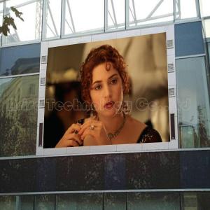P16 Outdoor LED Display DIP346  Outdoor P16 LED Display Parameters（DIP)
