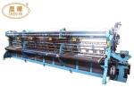 Agriculture Shading Net Raschel Machine , Computerized Shade Sail Machine