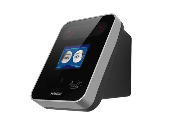 D10 Iris Access Control & Attendance Machine: Multi-Auth Solution Recognition
