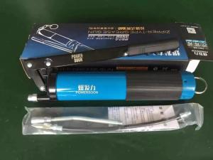 China POWERSOON Hand Grease Gun Mouth Shape Hand Pump Grease Gun wholesale