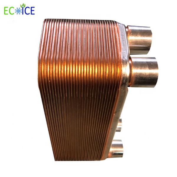 Quality No String Liquid Brazed Water Cooling Plate Heat Exchanger B3-210 for sale