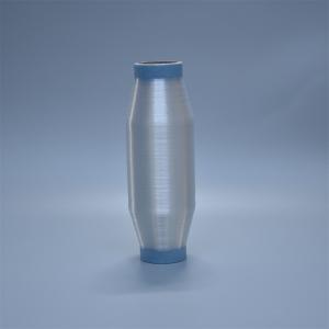 China Water Resistance PP Monofilament Yarn 0.20mm High Strength Monofilament wholesale