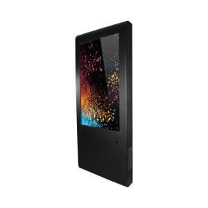China Public Service Digital Outdoor Advertising Screens Outdoor Display Screen Customized Size wholesale