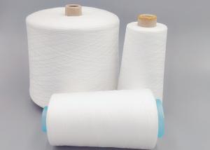 China Polyester SP Yarn Thick Polyester Thread , 60/2 60/3 Bright Virgin Core Spun Thread wholesale