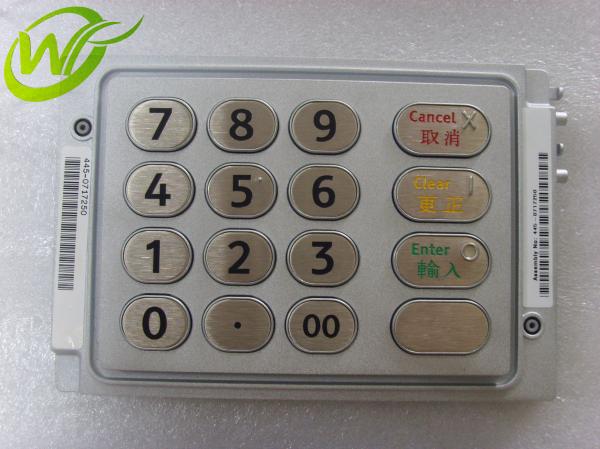 Quality ATM Machine Parts NCR Secure Keyboard EPP 445-0717250 4450717250 for sale