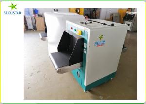 China 40AWG X Ray Parcel Scanners JC5335 Automatically Scan Color Image In Parliament Office wholesale