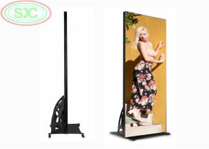 China Remote control full color P2.5 Poster RGB LED Display suport WIFI/4G on sale