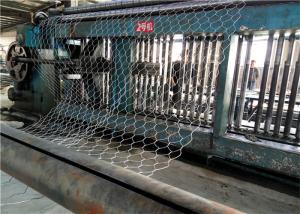 China Silver Metal Gabion Wire Mesh / Hexagonal Double Twisted Wire Mesh Rolls wholesale