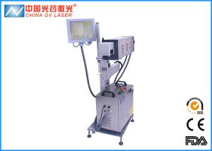 Textile Laser Printing Machine , Leather Embossing Machine Printer
