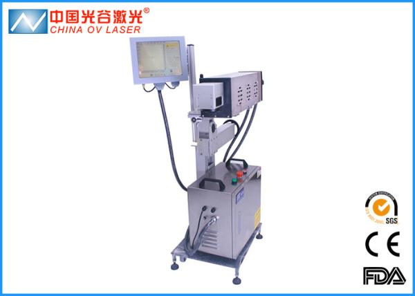 Quality Textile Laser Printing Machine , Leather Embossing Machine Printer for sale
