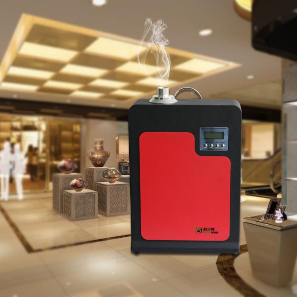 Quality Scent Air Freshener machine Essential Oil Spreading Fragrance Diffuser for sale