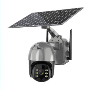 China The New Listing Wifi Security Solar Cctv With Memory And Power Backup Speaker Home IP Camera wholesale