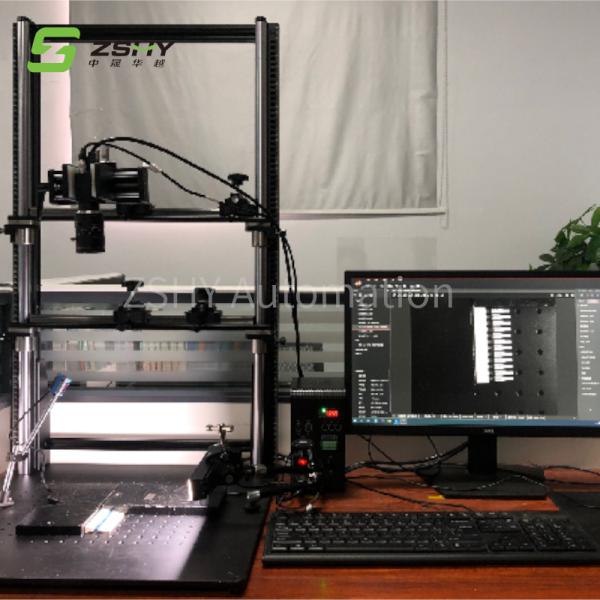 Smart Camera Machine Vision Surface Inspection Visual Inspection Systems For