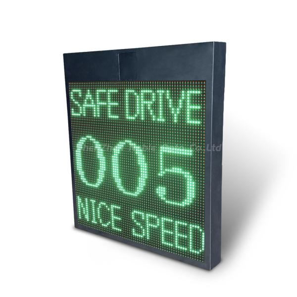 Radar Aware Speed Signs Wireless Connection Customizable Screen Content Speed Beacon System IP54