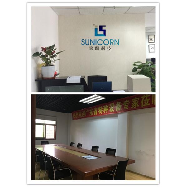 High Speed Vacuum Cooling Machine , Vacuum Cooling Of Fruits And Vegetables