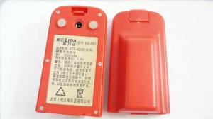 China Kolida High Durability Digital Theodolite Bttery Parts with Red Color wholesale