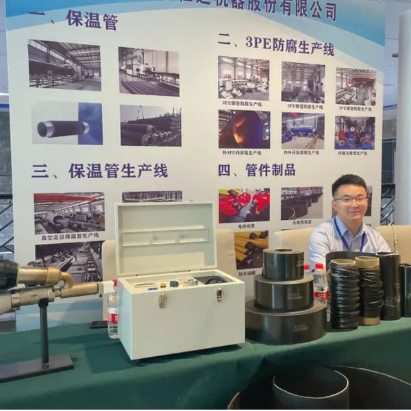Computerized Heat Shrinkable Sleeve Production Line for 50-300mm Width Pipe Joints with CE Certification