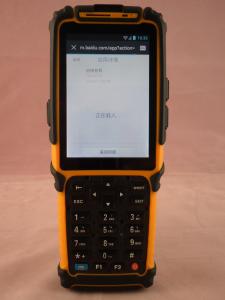 Logistics  QR Code Scanner Rugged Pda Scanner Android 1D Laser 2D Barcode Scanner