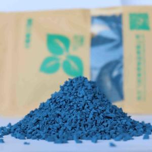 China Recycled SBR Rubber Granules EPDM Flooring Surface MSDS certification wholesale
