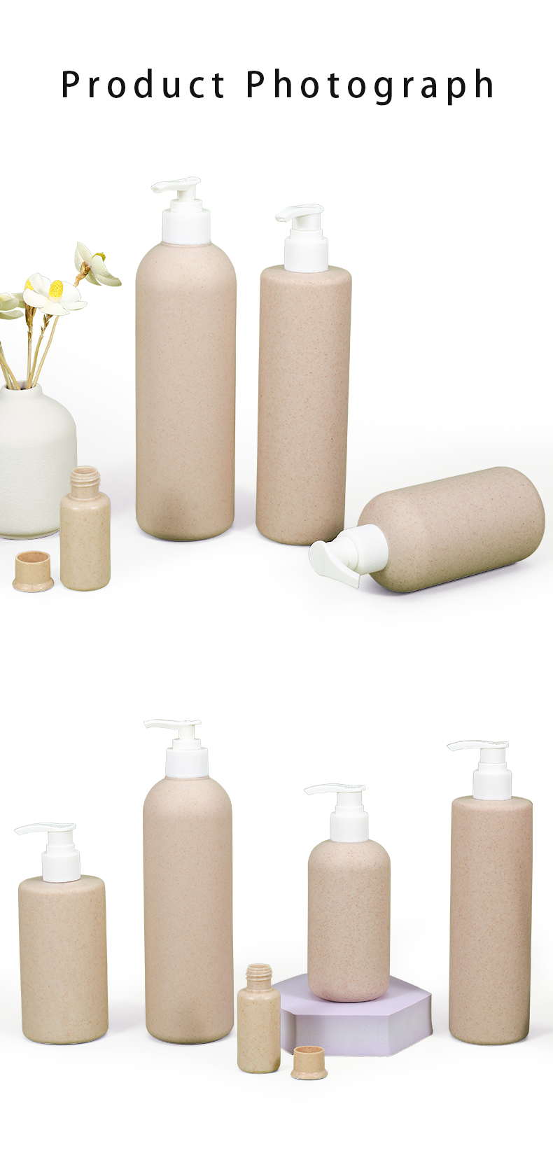 Wheat Straw Base Material Flip Top Cap Bottle for Customized Lotion Packaging