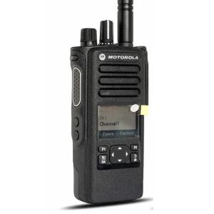 Dp4600 Custom Original Version Long Distance Vhf Uhf Two Way Radio Walkie Talkie