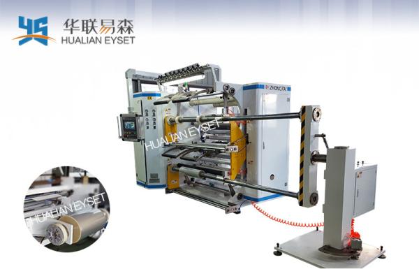 Quality BOPP Polyester Film Slitting And Rewinding Machine / High Speed Slitting Machine for sale