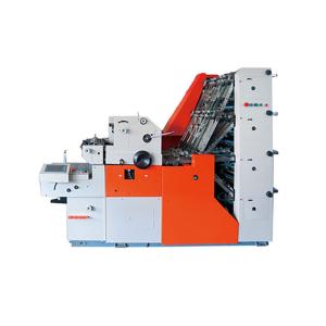 China Sheet-fed Bill Collating and Numbering offset printing Machine wholesale