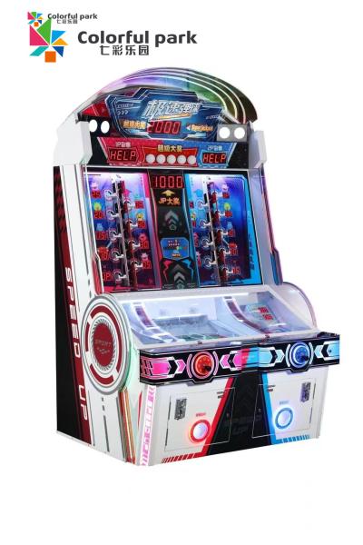 Quality Indoor Amusement Speed Pinball Arcade Game Machine Coin Operated for sale