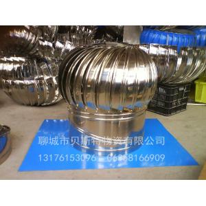 China No power self driven roof fans wholesale