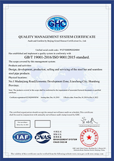 Steel Armored YJV22 XLPE Insulated Power Cable With Multicore Stranded Conductor