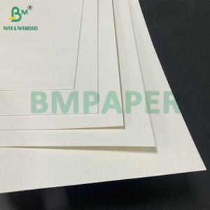 0.4mm White Well Absorbent Pulp Paper Board For Making Smelling Stripes