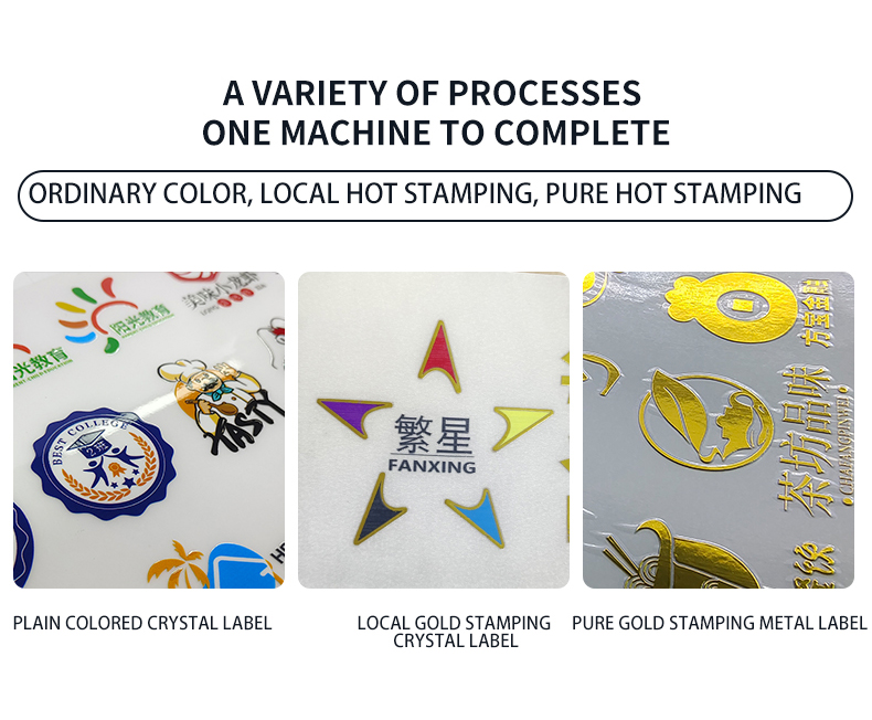 Uv Dtf 30cm A3 Digital Printer Crystal Label Machine For Cosmetic Bottle Glass