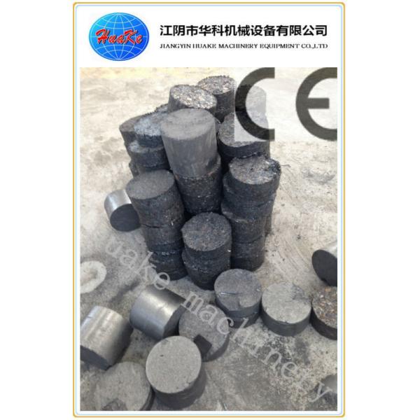 Automatic Metal Briquette Press For Metal Fillings Metal Chips Metal Swarfs Metal Particle