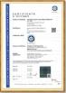China Bolin Paper Packaging Co,.Ltd Certifications