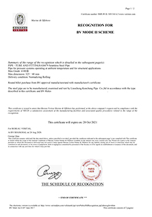 Steel Armored YJV22 XLPE Insulated Power Cable With Multicore Stranded Conductor
