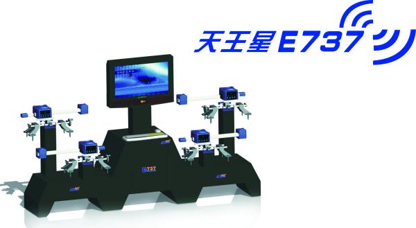 Quality CCD Wheel Alignment Device Automatic CE Certificate For Car Tire Changing And Balancing for sale