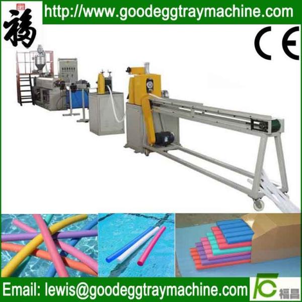 Quality EPE/PE/LDPE single screw extrision machinery for sale
