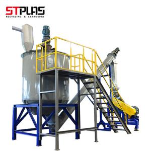 China Low Noise Plastic Bottle Recycling Vending Machine , Industrial PET Washing Line wholesale