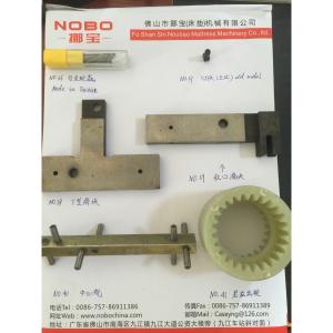 China Servo Motor Sofa Spring Machine Parts Disconnect The CAM wholesale